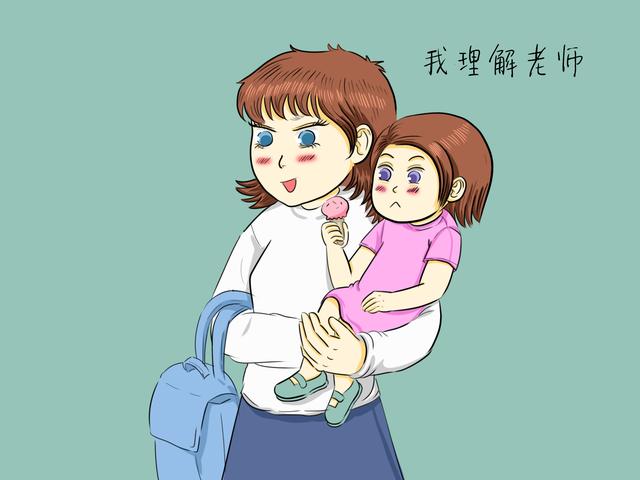 为什么幼儿园老师总是对别人家的娃更好？这三大原因，宝妈了解下
