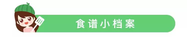 春季长高黄金期，90%妈妈都忽略了这些天然“助长剂”