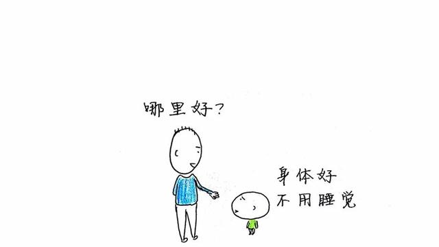 孩子睡觉不踏实，爱趴睡，这5种实用法可帮助调理脾胃，安心入睡