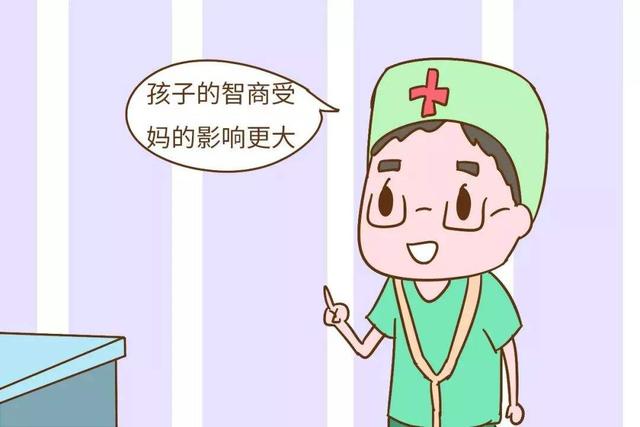 妈妈这4个特征容易遗传给儿子，你家孩子中了几个呢？
