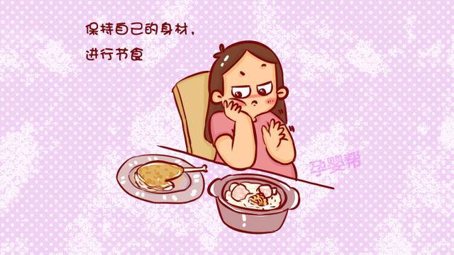 怀孕后，除了翘二郎腿，这几件事同样易伤胎，妈妈别心大