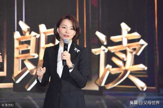 董卿回忆产子：放弃自我的爱，是对孩子最深的害！