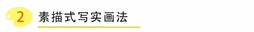 教孩子画画10年，我总结出了3点经验：这些画画方法，绝不能让孩子碰！