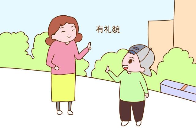 长大有福气的孩子，都有这几个特征，和家境的好坏没有关系