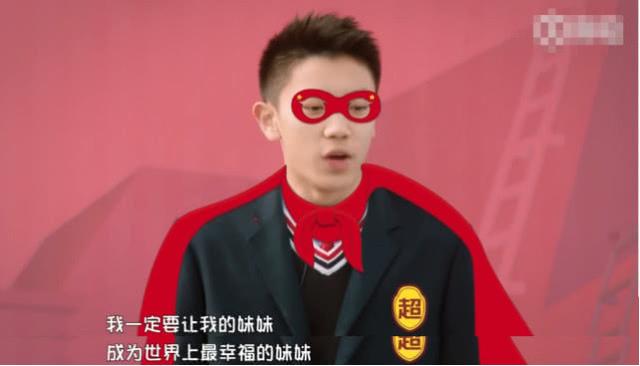18岁帅哥催妈妈生妹妹，称一家四口比一家三口更幸福