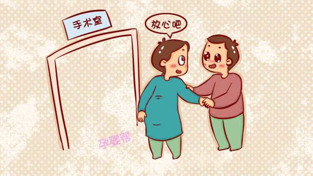 生孩子时,如果丈夫有这几个小动作,说明你没有嫁错人