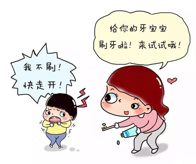 只漱口不刷牙，一岁半的娃满口“色素牙”！
