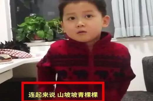 6个字教50遍记不住，妈妈被气哭，网友：珍爱生命远离辅导作业