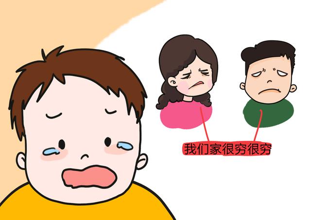 妈妈带孩子体验节俭生活，过度节俭是吝啬，对孩子成长无益有害！