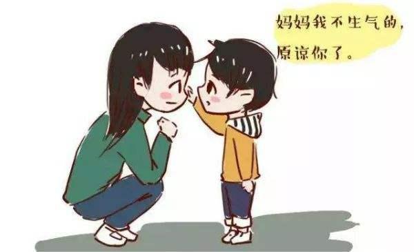 “道歉有用吗”，父母犯错要跟孩子道歉吗？孩子的回答让妈妈泪目