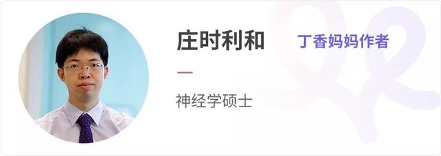 女儿像爸爸儿子像妈妈？宝宝长相到底会遗传谁？