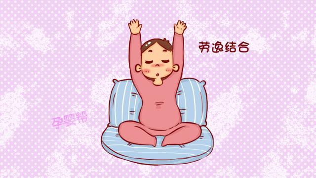 怀孕后，除了翘二郎腿，这几件事同样易伤胎，妈妈别心大