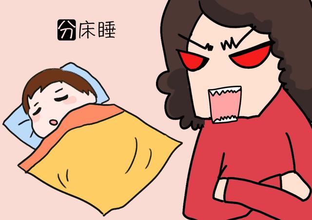 宝宝分床睡有年龄限制？别逼孩子，那些胡乱鼓吹危害的，坏得很！