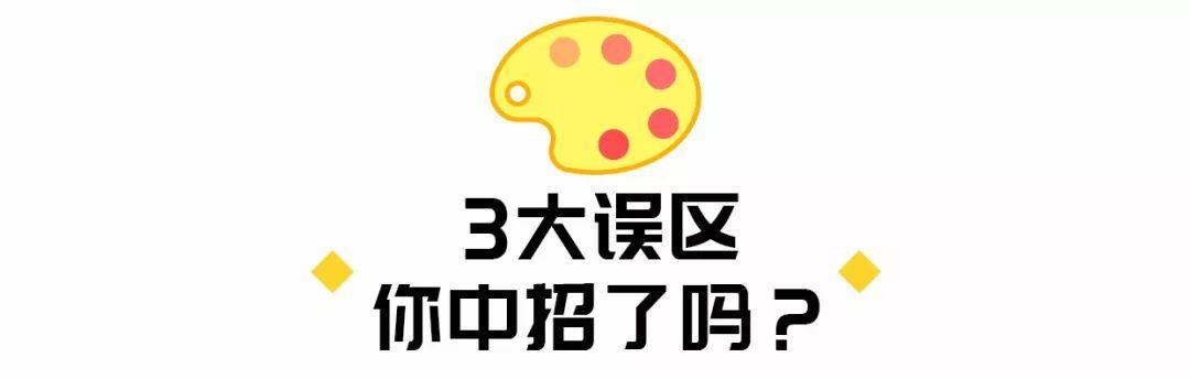 教孩子画画10年，我总结出了3点经验：这些画画方法，绝不能让孩子碰！