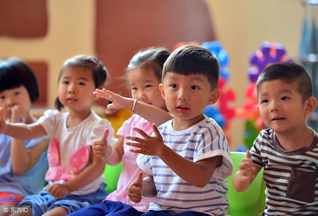 快3岁宝宝要上幼儿园了，上幼儿园前应教宝宝学会哪些技能呢？