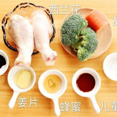 好吃到流泪的照烧鸡腿饭 宝宝辅食，连吃三天都不够！