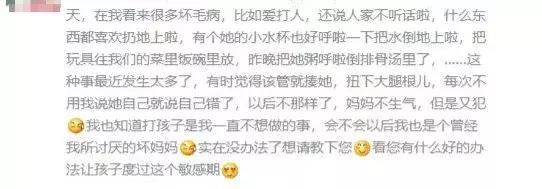 家有两三岁的孩子，这些策略性建议，让你和孩子都受益