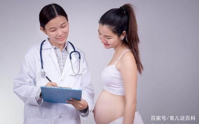 女性最晚的生育年龄你知道吗？医生：到了这个年纪，还是别生了