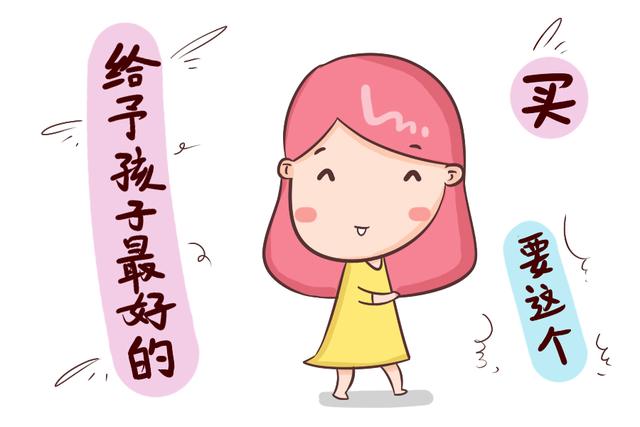 快检查一下，没准儿你常用的儿童用品，很可能已经上了“黑名单”