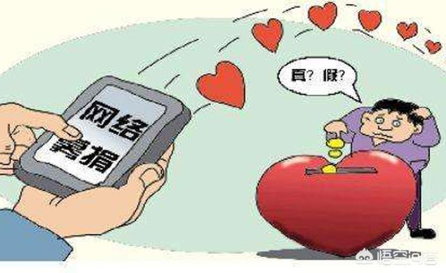 女儿班主任的孩子到了出国留学的年龄，家长群里众筹15万，应该给吗？