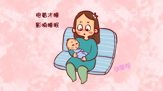 儿科医生：宝宝没超过这个年龄，妈妈不要久抱，易伤害孩子脊椎