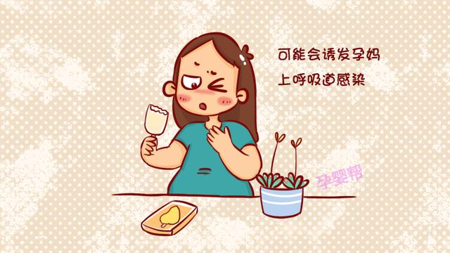 孕妈吃雪糕时，胎儿有什么感觉？隐藏的两种危害，妈妈要心里有数