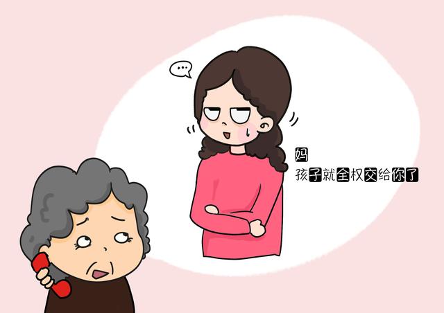 孩子两种“臭毛病”惯不得，长大后难有出息，别把孩子养“废”了