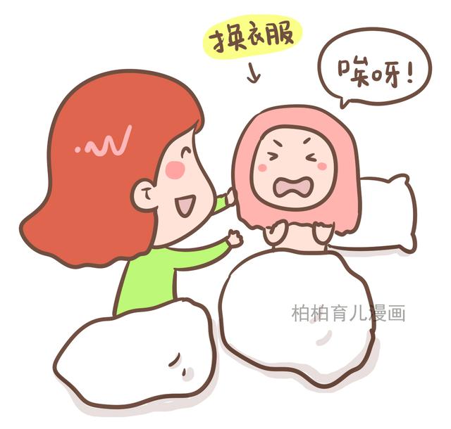 “春捂秋冻”，身体5个部位别受凉，才算“捂”对了