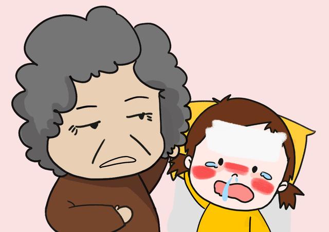 尽心带娃的老人总遭责怪？残酷现实：这些做不好，再累也不受待见