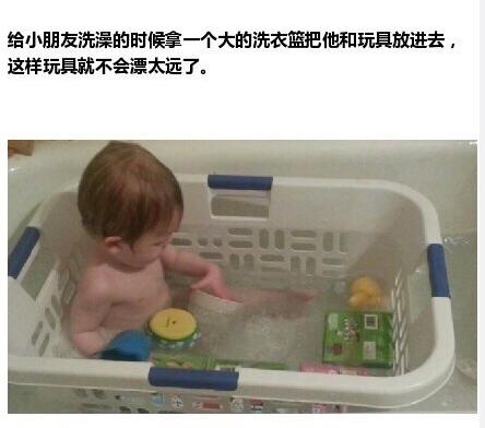 外国妈妈们分享的带孩子小技巧，有需要的家长赶紧get~ ????