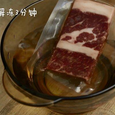 让你停不下筷子的香煎牛肉土豆饼