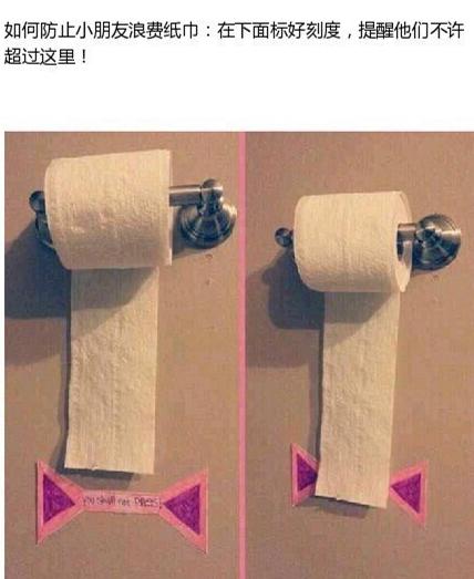 外国妈妈们分享的带孩子小技巧，有需要的家长赶紧get~ ????