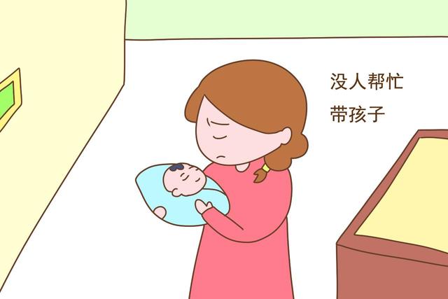为啥有些女人明知道没人帮忙带娃，还非要生二胎？真的情非得已