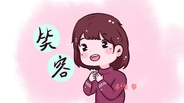 家有男孩必养“三气”，家有女孩必修“三容”，决定孩子今后层次
