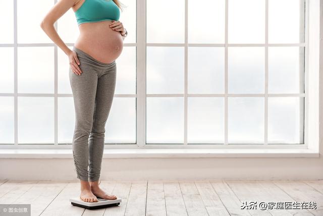 怀孕时，体重多少比较健康？专家：保持这个增重速率就好