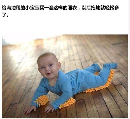 外国妈妈们分享的带孩子小技巧，有需要的家长赶紧get~ ????