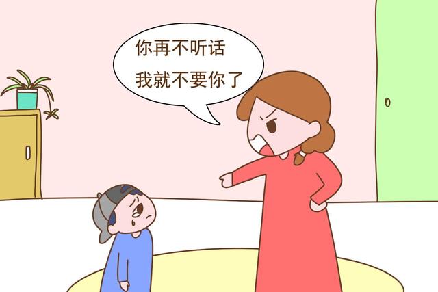二胎家庭，即使你再生气，这几句话烂在肚子里也不要对孩子说