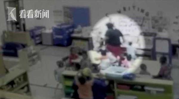 3岁女童被老师拎着胳膊扔飞 头撞柜子开裂缝7针