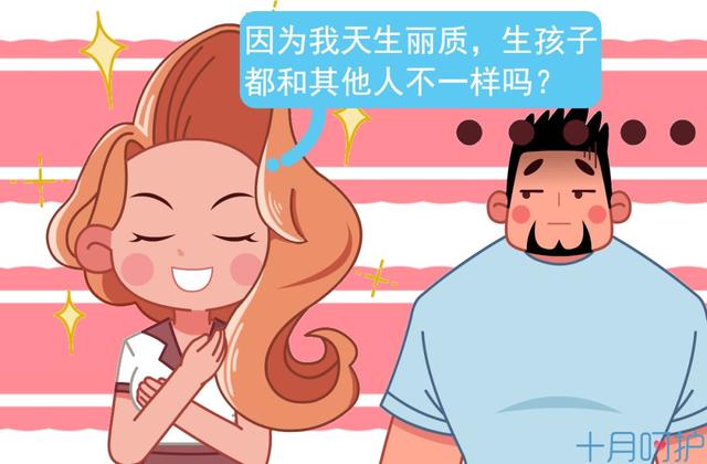 19张图片真实还原，50克的子宫是怎样装下3000克的胎儿