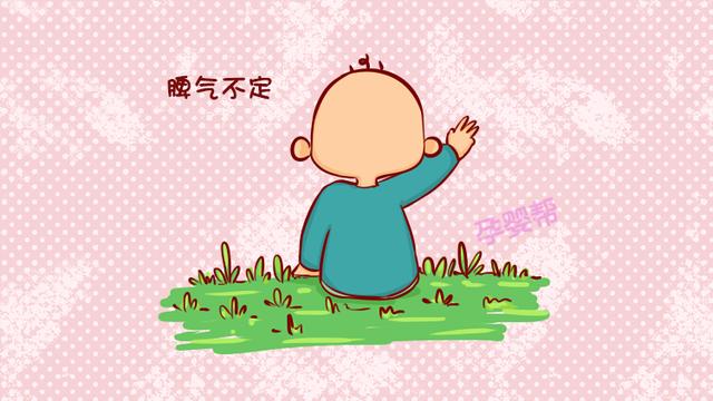 宝宝头上的旋个数不同，代表孩子的不同性格，你家孩子有几个旋？