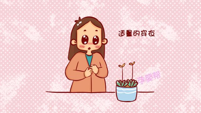 天热坐月子，这4件小事新妈妈不能忽视，对你和宝宝都好