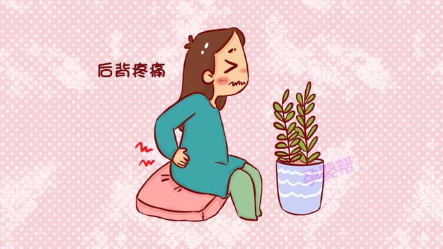 孕妈身上这个部位消失，说明胎儿快要降生了，赶紧去医院