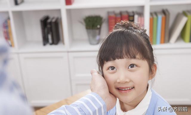 一则公益广告引人深思，要想孩子人生成功快乐，家长应该这么做