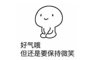 教育孩子成功的关键竟然不是学习成绩，而是它