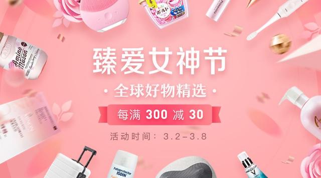 无钢圈、超柔软，这款哺乳内衣舒服到不想脱～