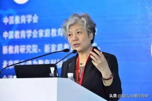 李玫瑾教授：这8个年龄阶段  父母一定要适时退出  尤其最后一点