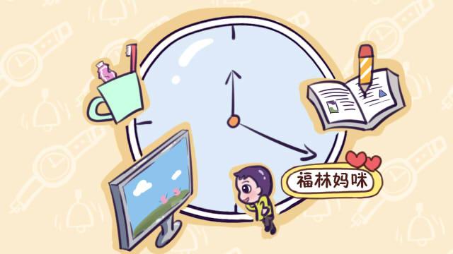 规定看电视时间，对孩子根本就无效！孩子的自律养成要另辟蹊径