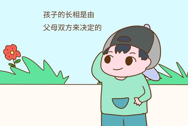 爸爸的4个特征一般会遗传女儿，却没儿子啥事，你家是吗
