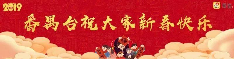 头条丨扩散！刚刚警方发出提醒：孩子起名用这些字要当心了！