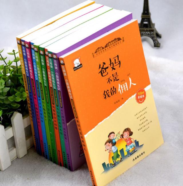 教育孩子成功的关键竟然不是学习成绩，而是它